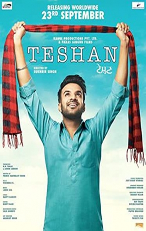 Teshan
