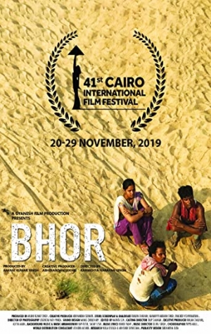 Bhor: Dawn