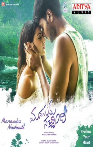 Manasuku Nachindhi