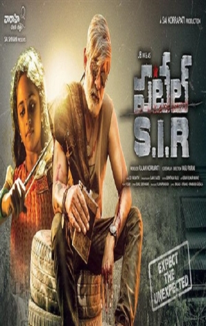 Patel S.I.R