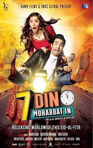 Love in 7 Days