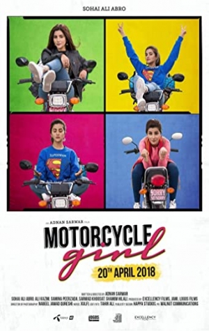 Motorcycle Girl