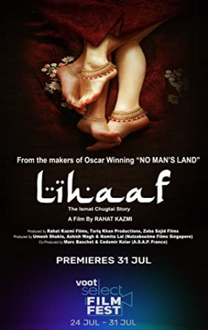 Lihaaf: The Quilt