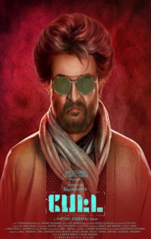 Petta