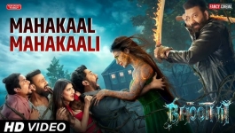 Mahakaal Mahakaali