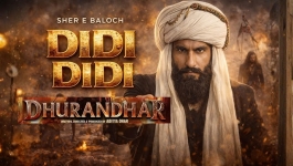 Didi (Sher-E-Baloch)