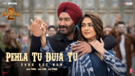 Pehla Tu Duja Tu