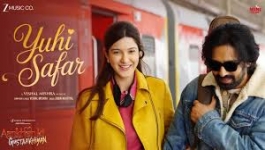 Yuhi Safar