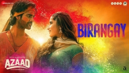 Birangay