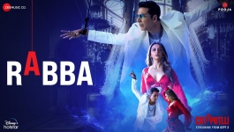 Rabba - Cuttputlli