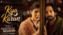 Kya Karun