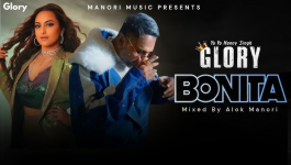 Bonita