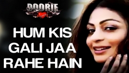 Hum Kis Galli Jaa Rahe Hai - Atif Aslam