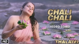 Chali Chali - Thalaivll