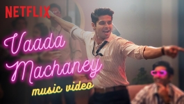 Vaada.Machaney - Meenakshi Sundareshwar