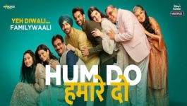 Mauj - E - Karam - Hum Do Hamare Do