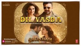 Dil Vasda - Ghud Chadi