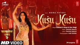 Kusu Kusu