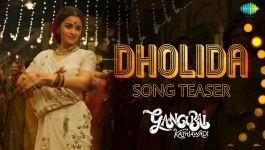 Dholida