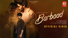 Barbaad