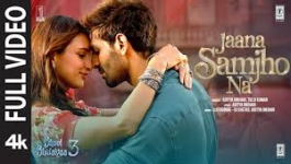 Jaana Samjho Na