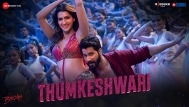 Thumkeshwari - Bhediya