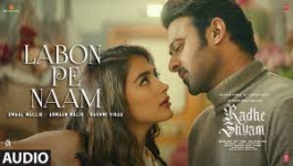 Labon Pe Naam - Radhe Shyam