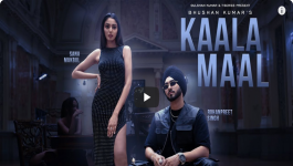 Kaala Maal