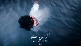 Kaifi Khalil - Kahani Suno
