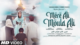 Mere Ali Moula Ali - Richa Sharma