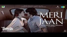 Meri Jaan