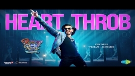 Heart Throb - Rocky Aur Rani Ki Prem Kahaani