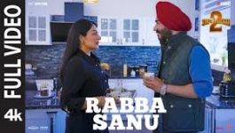 Rabba Sanu