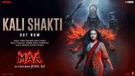 KALI SHAKTI