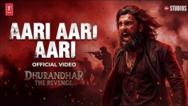 AARI AARI