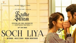 Soch Liya