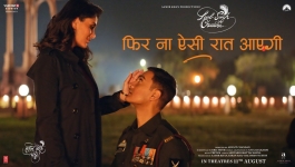 Phir Na Aisi Raat Aayegi - Laal Singh Chaddha