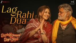 Lag Rahi Dua