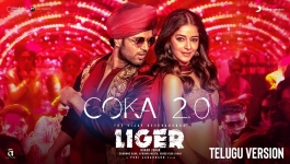 Coka 2.0 - Liger
