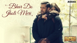 Bhar Do Jholi Meri