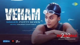 Veham - Dobaaraa