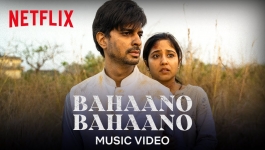 Bahaano Baahano