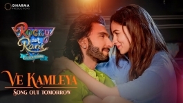 Ve Kamleya - Rocky Aur Rani Ki Prem Kahaani
