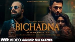 BICHADNA
