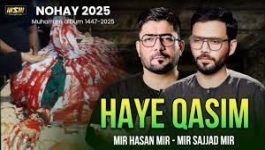 Haye Qasim