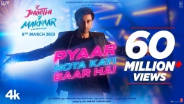 Tu Jhoothi Main Makkaar - Pyaar Hota Kayi Baar Hai